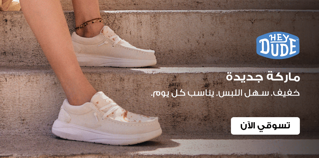 full-width-banner-image