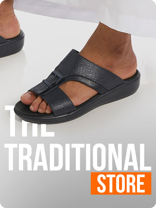Home-Shopping Guide-Traditional Sandals