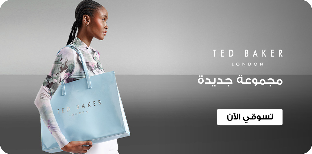Home-Hero-Ted Baker
