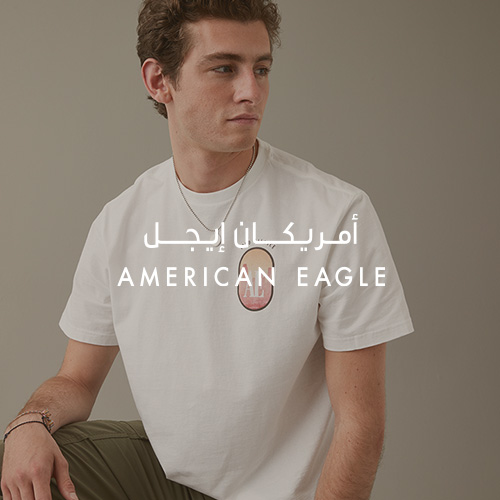 خصم ثابت 60%