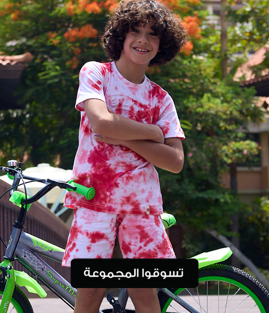 Kids 5