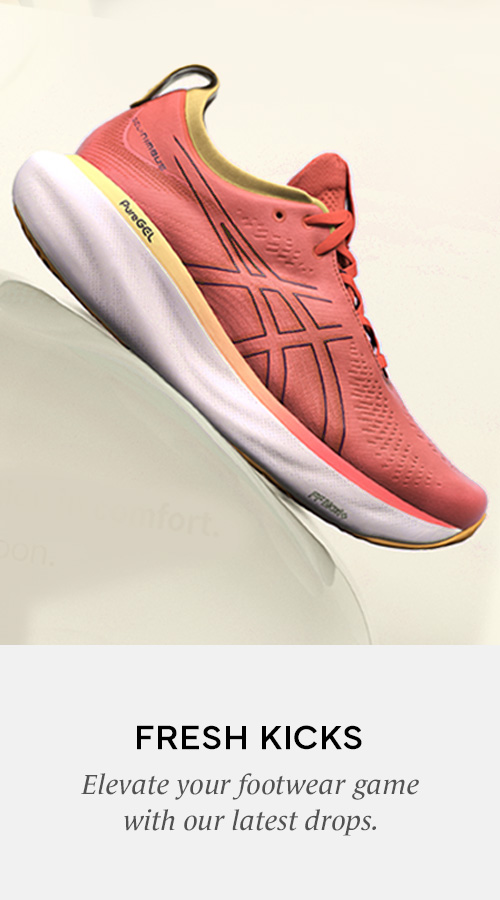 Home-Style Edit-Fresh Kicks