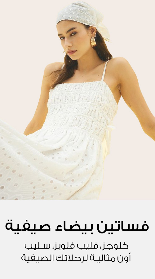Home-Style Edit-Bright white days