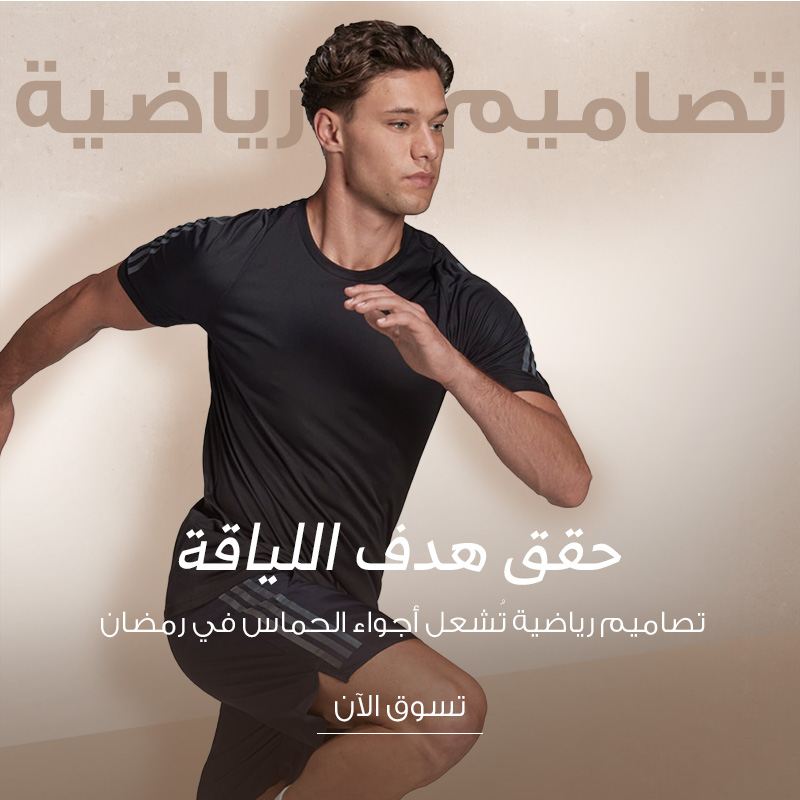 full-width-banner-image