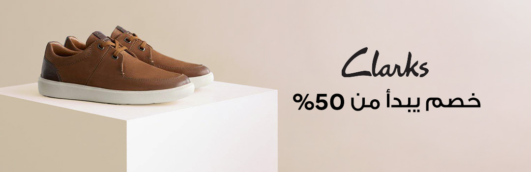 Home-Top Brands-CLARKS