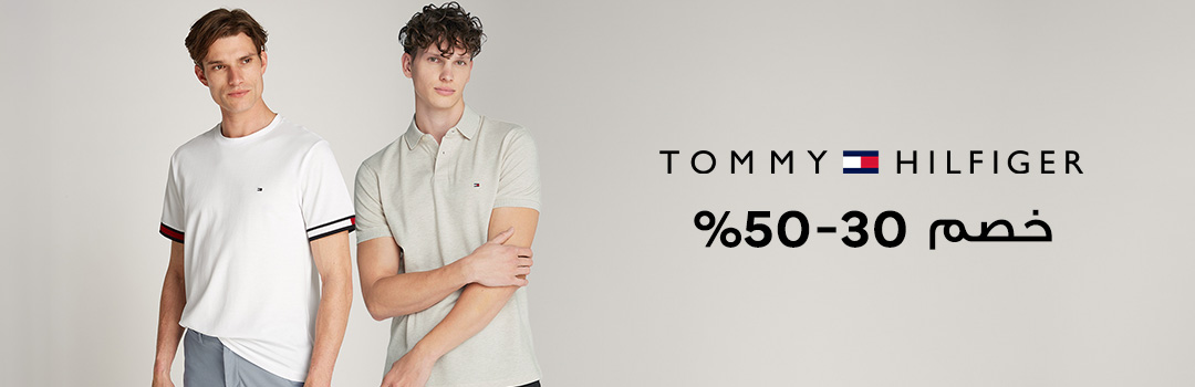 Home-Top Brands-TOMMY HILFIGER