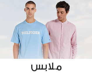 Home-SBC-CLOTHING