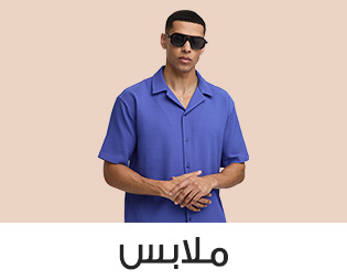 Home-SBC-CLOTHING