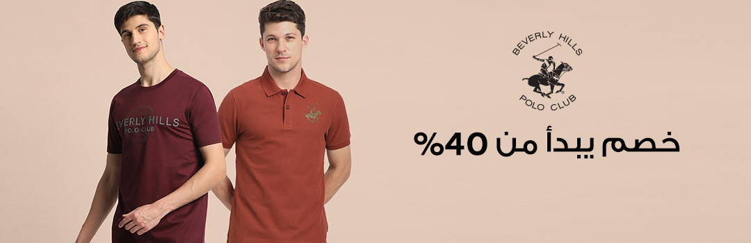 Home-Top Brands-BEVERLY HILLS POLO CLUB