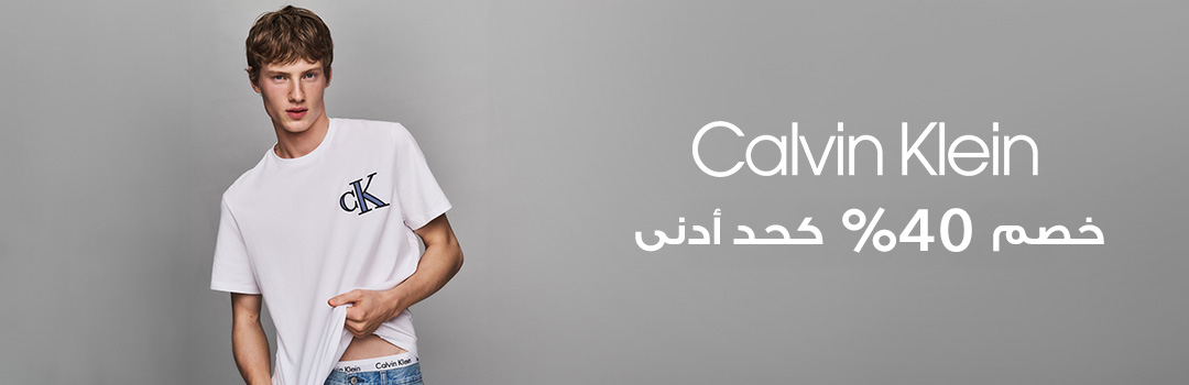 Home-Top Brands-CALVIN KLEIN