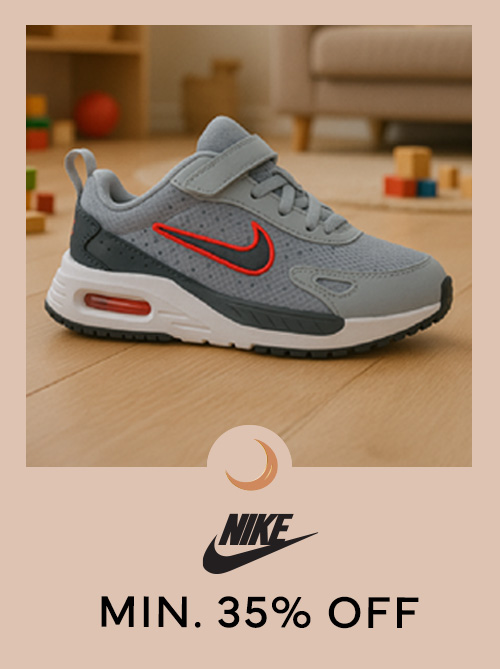 Home-DOTD-NIKE
