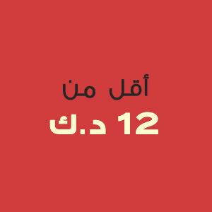Kids-AR-Store-Shoes outlet SBD