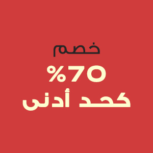 Kids-AR-Store-Shoes outlet SBD