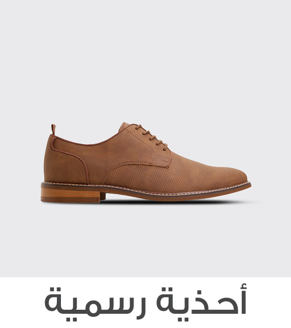 Home-SSBC-FORMAL SHOES