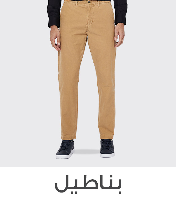 Home-SSBC-PANTS & CHINOS
