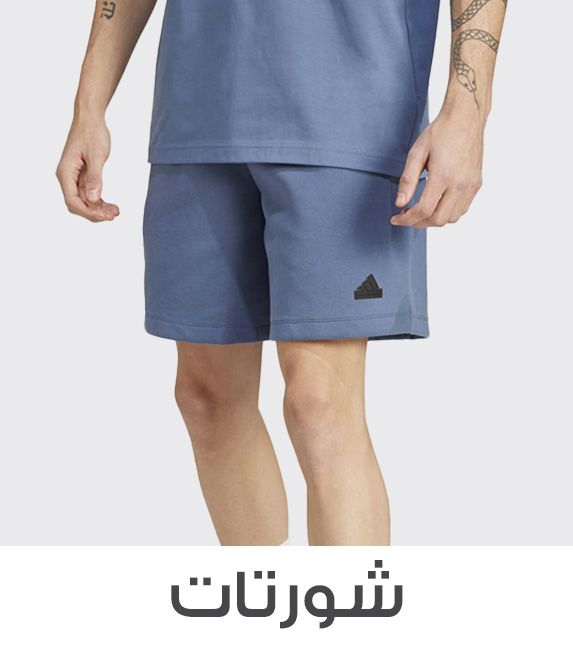 Home-SSBC-SHORTS