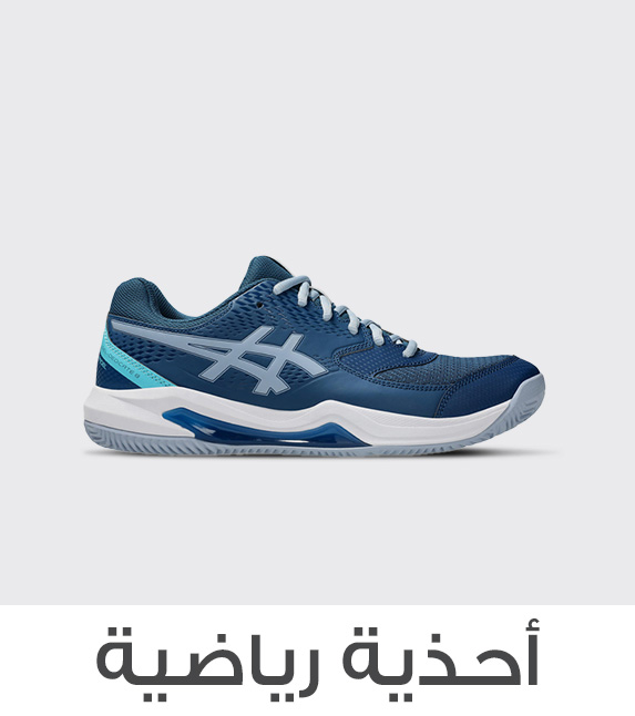 Home-SSBC-SPORTS SHOES