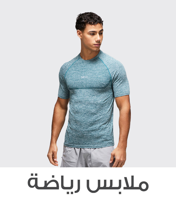 Home-SSBC-SPORTSWEAR