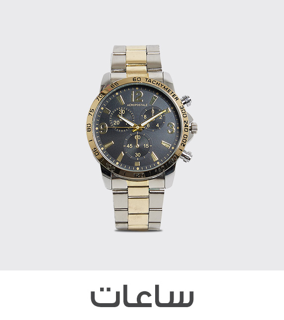 Home-SSBC-WATCHES
