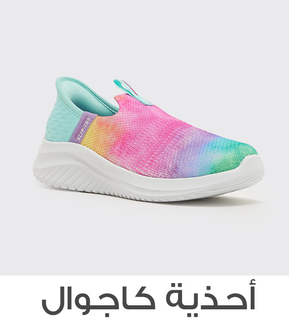 Home-SSBC-Casual Shoes