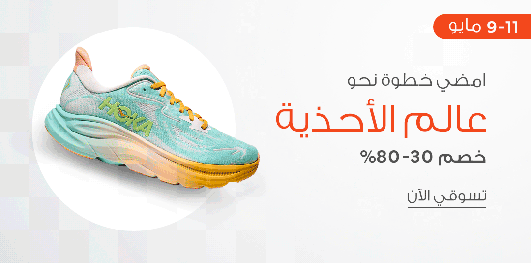 full-width-banner-image