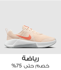 Sportswear