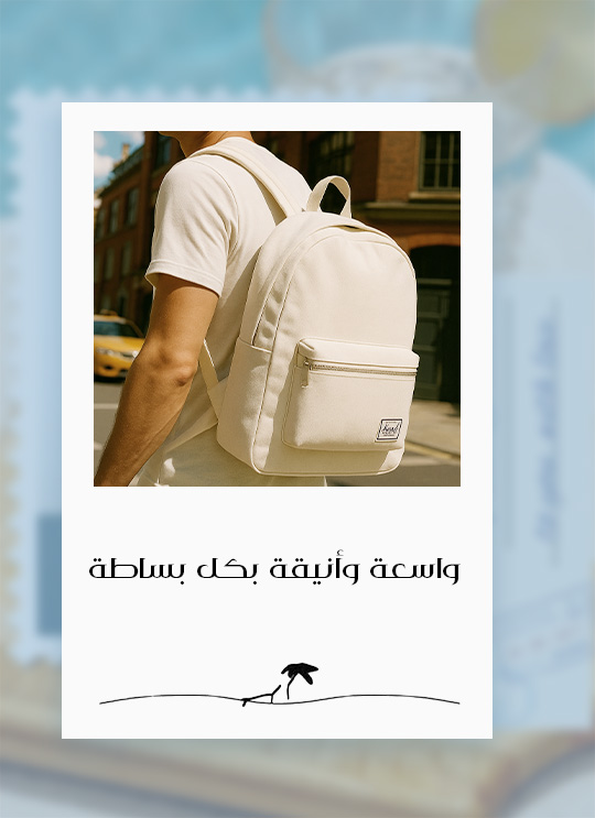 Home-Style Edit-Backpacks