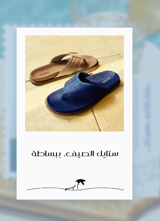 Home-Style Edit-Sandals & Slides