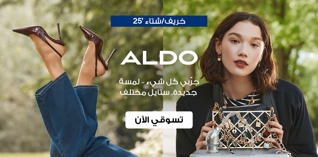 full-width-banner-image