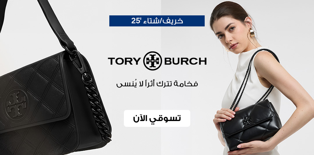 full-width-banner-image