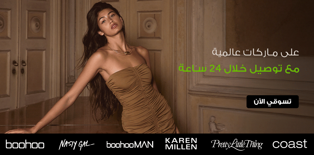 full-width-banner-image