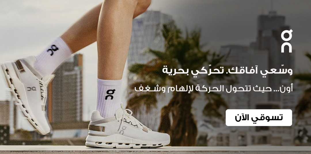 full-width-banner-image