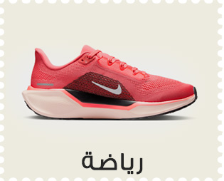 Home-SBC-Sportswear