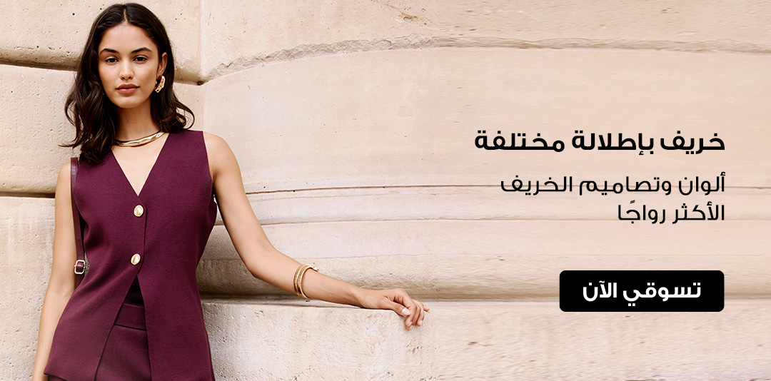 full-width-banner-image