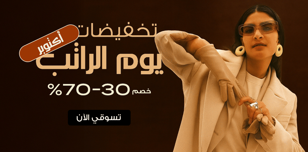 full-width-banner-image