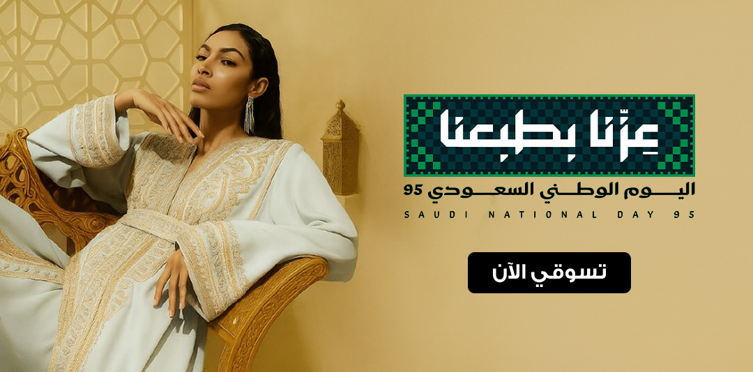 full-width-banner-image