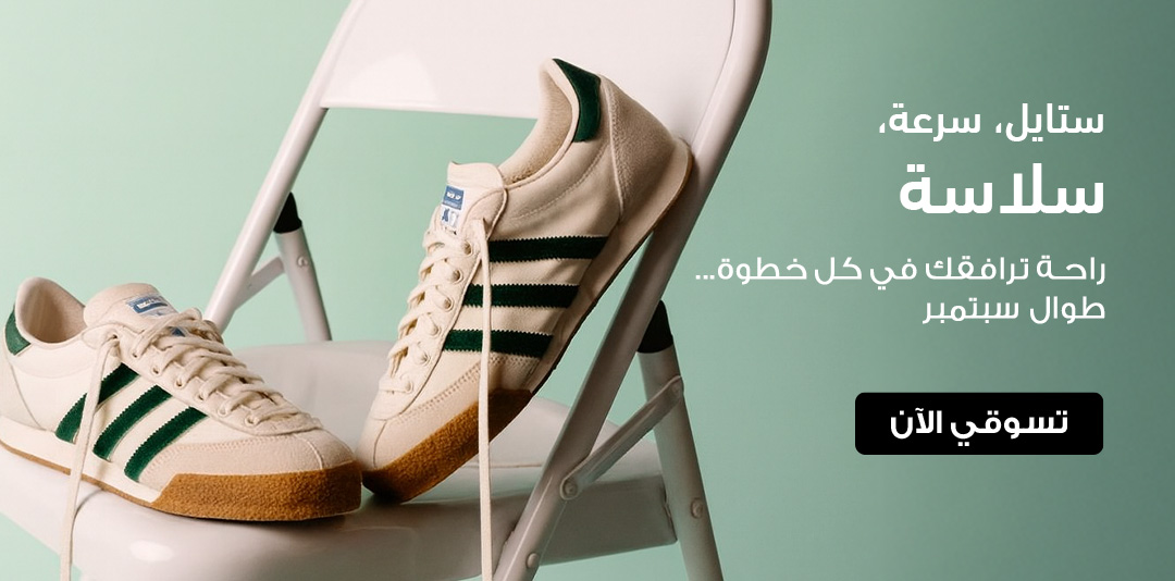 full-width-banner-image