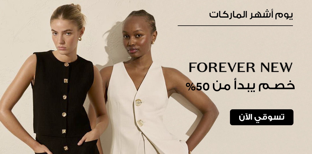 full-width-banner-image
