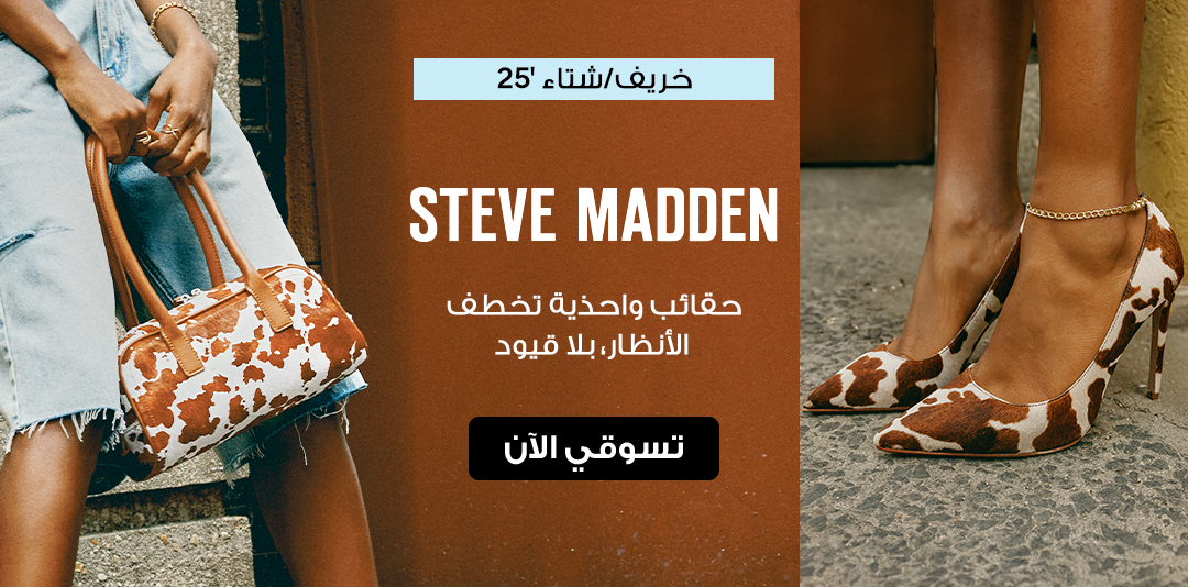 full-width-banner-image