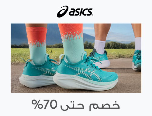 Home-Top Brands-ASICS