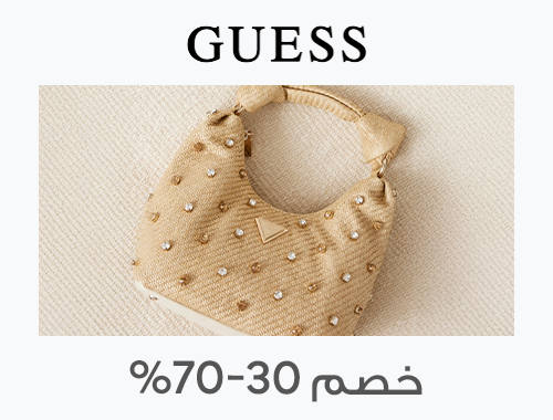 Home-Top Brands-GUESS