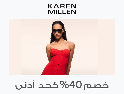 Home-Top Brands-KAREN MILLEN