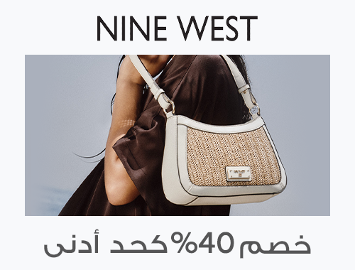 Home-Top Brands-NINE WEST