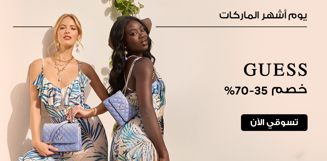 full-width-banner-image