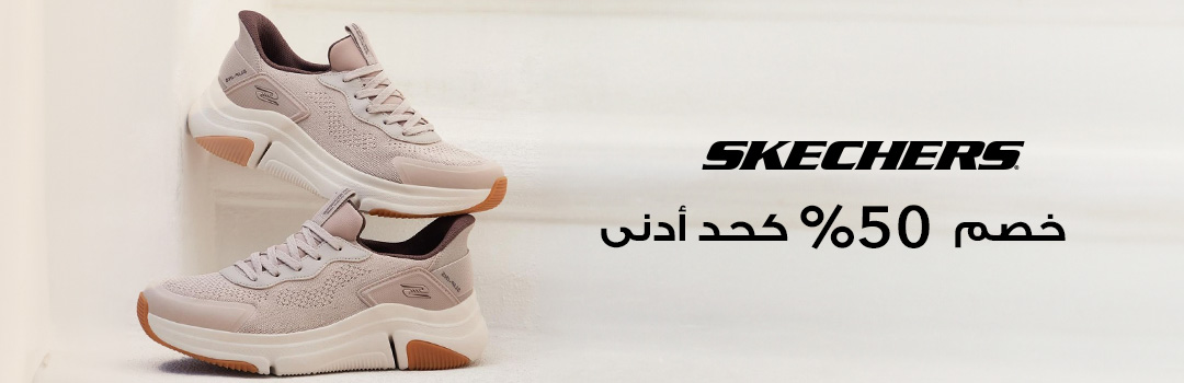 Home-Top Brands-SKECHERS
