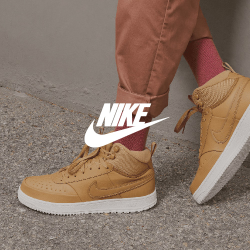 Home-Top Brands-Nike