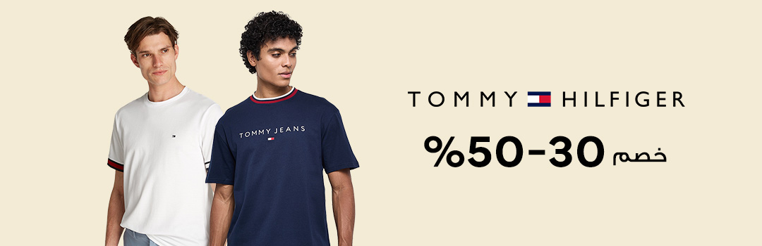 Home-Top Brands-TOMMY HILFIGER