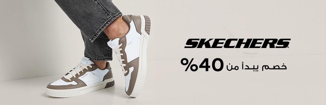 Home-Top Brands-SKECHERS