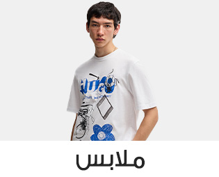 Home-SBC-CLOTHING