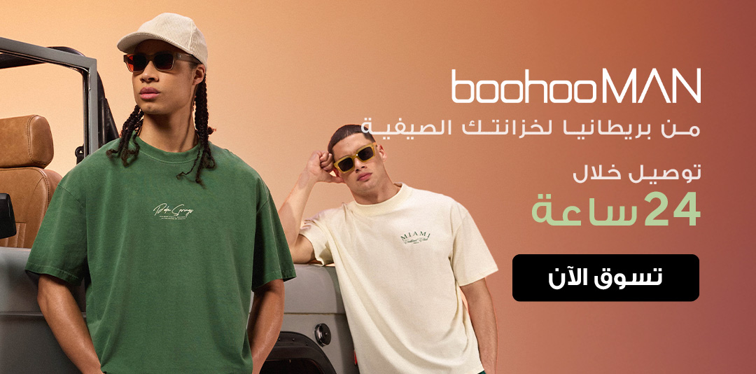 full-width-banner-image